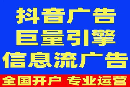 百度关键词推广成本影响因素揭秘