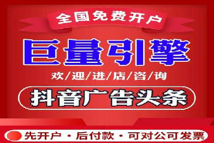谷歌SEM广告投放技巧：教育机构的招生突破口